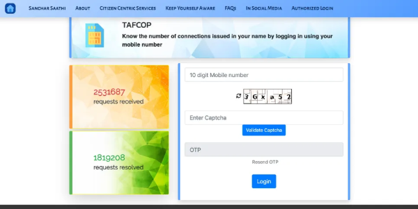 Tafcop mobile number check