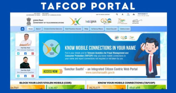 Tafcop Portal Aadhar Card login