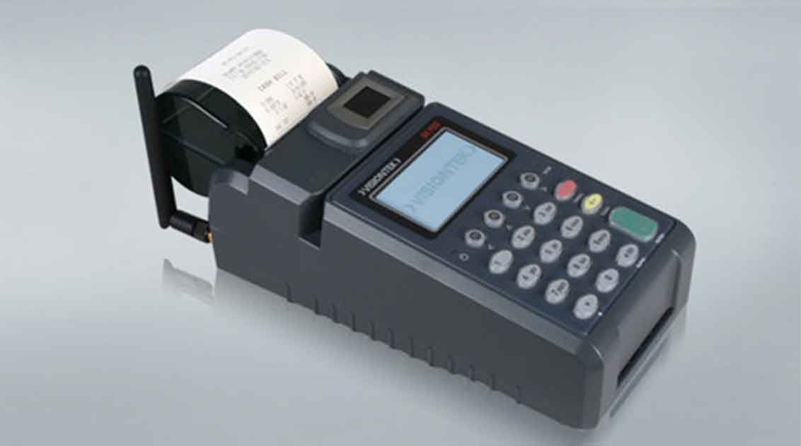 EPOS Machine Bihar